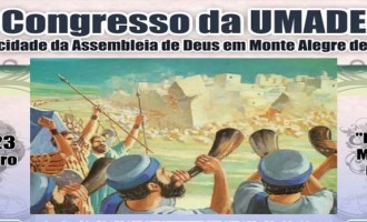 12º Congresso da UMADEMA (União da Mocidade da Assembleia de Deus em Monte Alegre – SE)