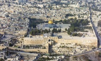 Judeus se reúnem no Monte do Templo no Dia de Jerusalém, apesar de protestos árabes