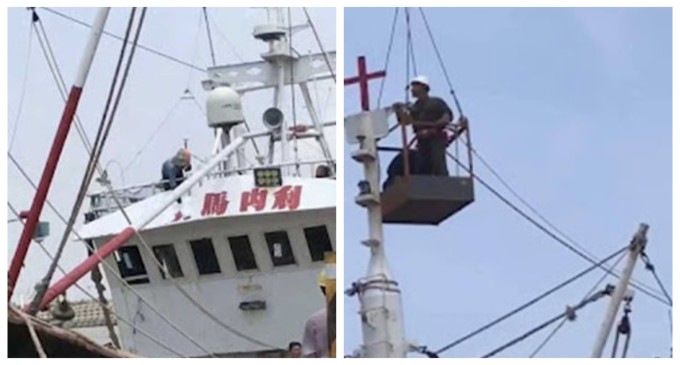 Pescadores cristãos forçados a remover cruzes de barcos por autoridades chinesas