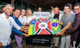 Prefeitura de Lagarto inaugura a reforma da Praça Sebastião Garcêz